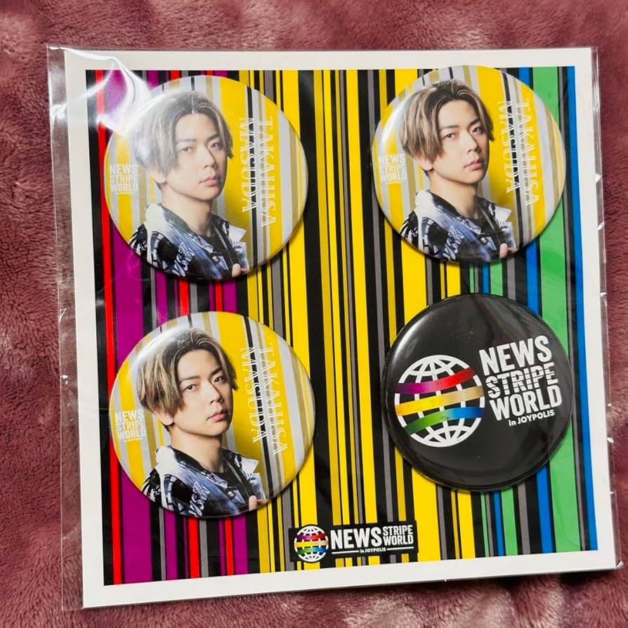 増田貴久 まっすー NEWS 缶バッジ ジョイポリス ロゴ JOYPOLICE Amazon.co.jp: NEWS ジョイポリスコラボ 缶バッジ 増田貴久